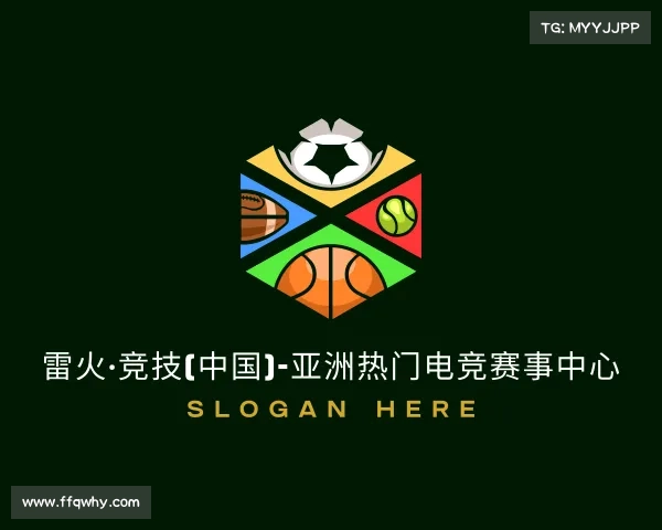 知道雷火·竞技(中国)-亚洲热门电竞赛事中心